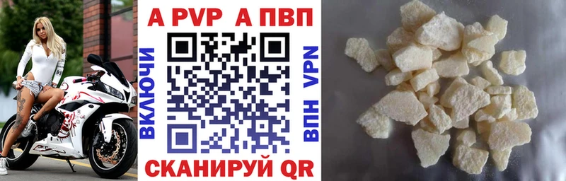 Каннабис Мосальск
