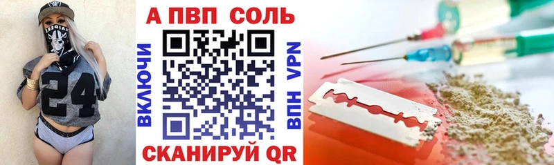 Купить МАРИХУАНА COCAIN СК АМФ Меф Мосальск