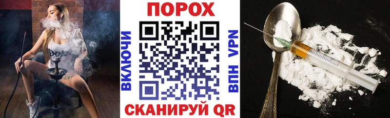 АМФЕТАМИН 97%  Купить закладки  Мосальск 