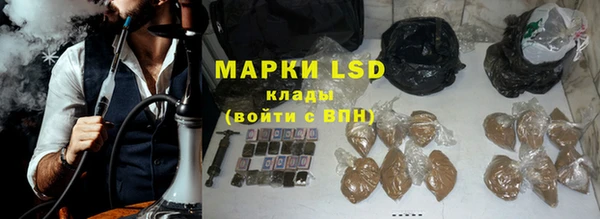 метадон Верхнеуральск
