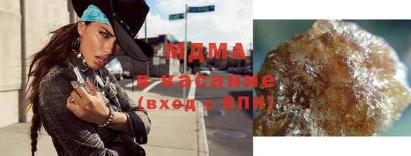 метадон Верхнеуральск