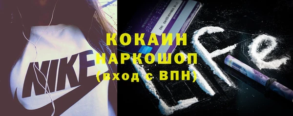 PSILOCYBIN Верхний Тагил