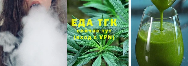 метадон Верхнеуральск
