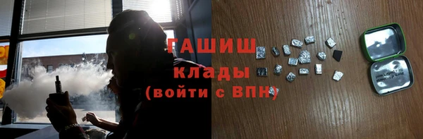 метадон Верхнеуральск