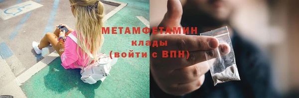 PSILOCYBIN Верхний Тагил