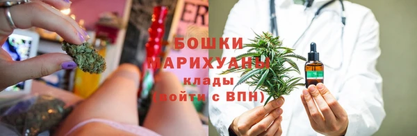 2c-b Верея