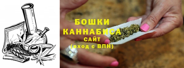 метадон Верхнеуральск