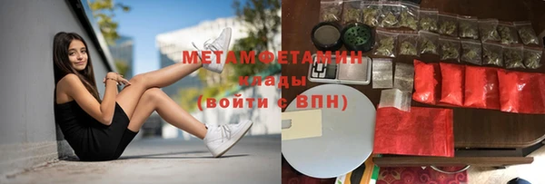 PSILOCYBIN Верхний Тагил