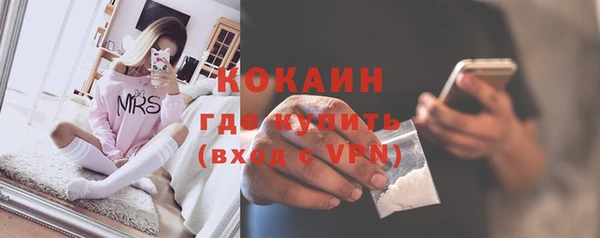 метадон Верхнеуральск