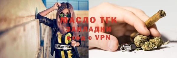 PSILOCYBIN Верхний Тагил