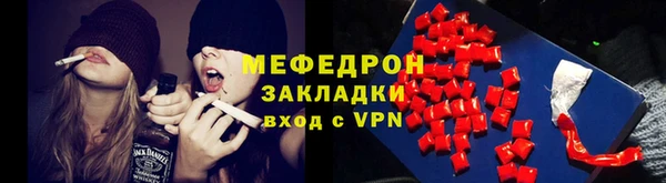 метадон Верхнеуральск