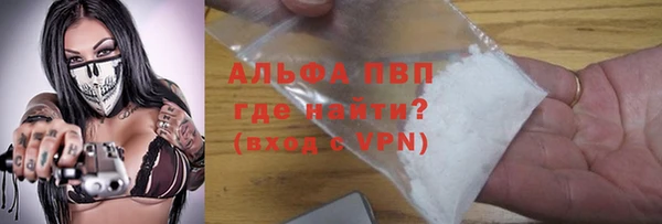 метадон Верхнеуральск