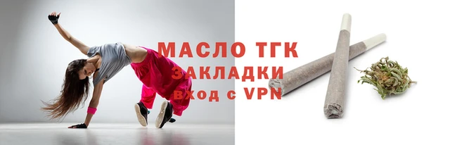 2c-b Верея