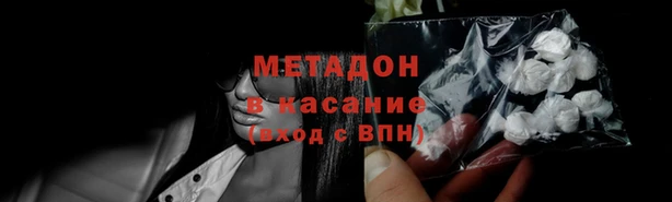 2c-b Верея