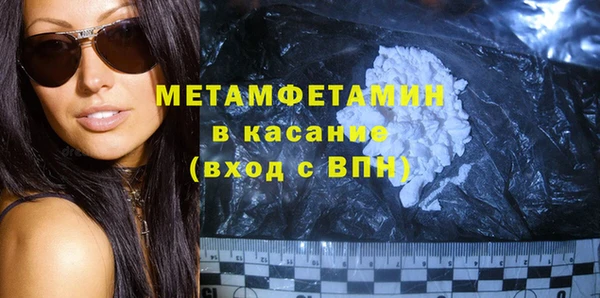 PSILOCYBIN Верхний Тагил