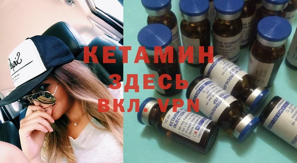 метадон Верхнеуральск