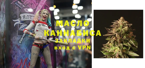 PSILOCYBIN Верхний Тагил