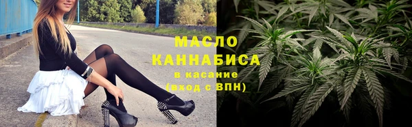 PSILOCYBIN Верхний Тагил