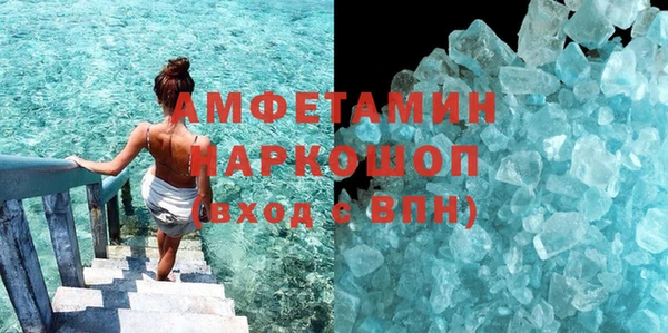 метадон Верхнеуральск