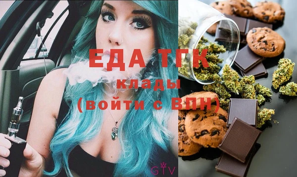 метадон Верхнеуральск