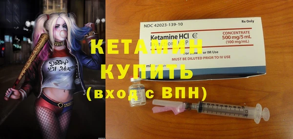метадон Верхнеуральск