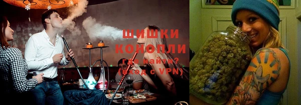 метадон Верхнеуральск