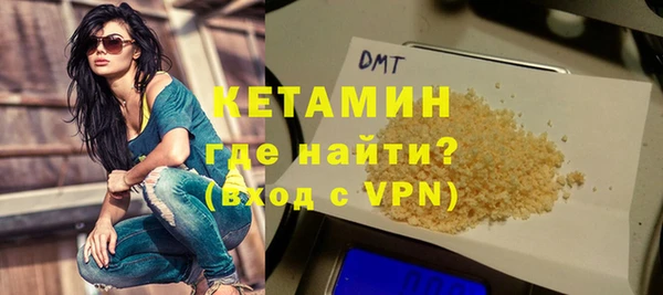 PSILOCYBIN Верхний Тагил