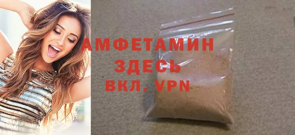 PSILOCYBIN Верхний Тагил