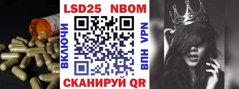 Лсд 25 экстази кислота  Купить где  Мосальск 