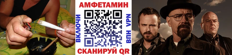 Купить закладки  Мосальск  Первитин кристалл 