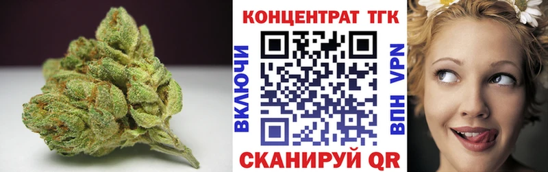 Купить  Мосальск  Дистиллят ТГК THC oil 